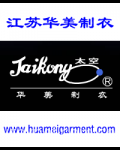 Jiangsu Huamei Clothing Co.,Ltd